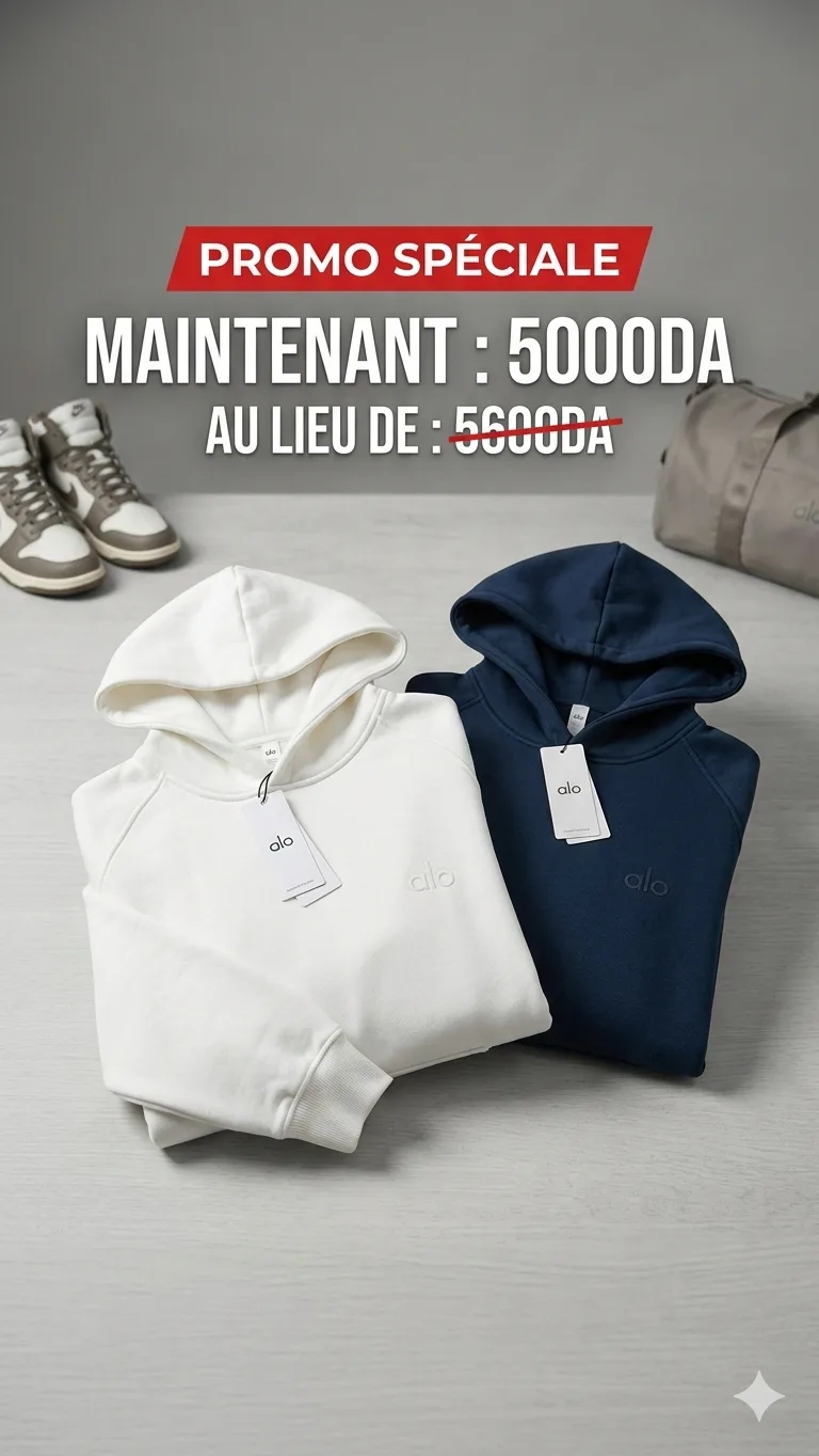 إشتري إثنان 5000دج